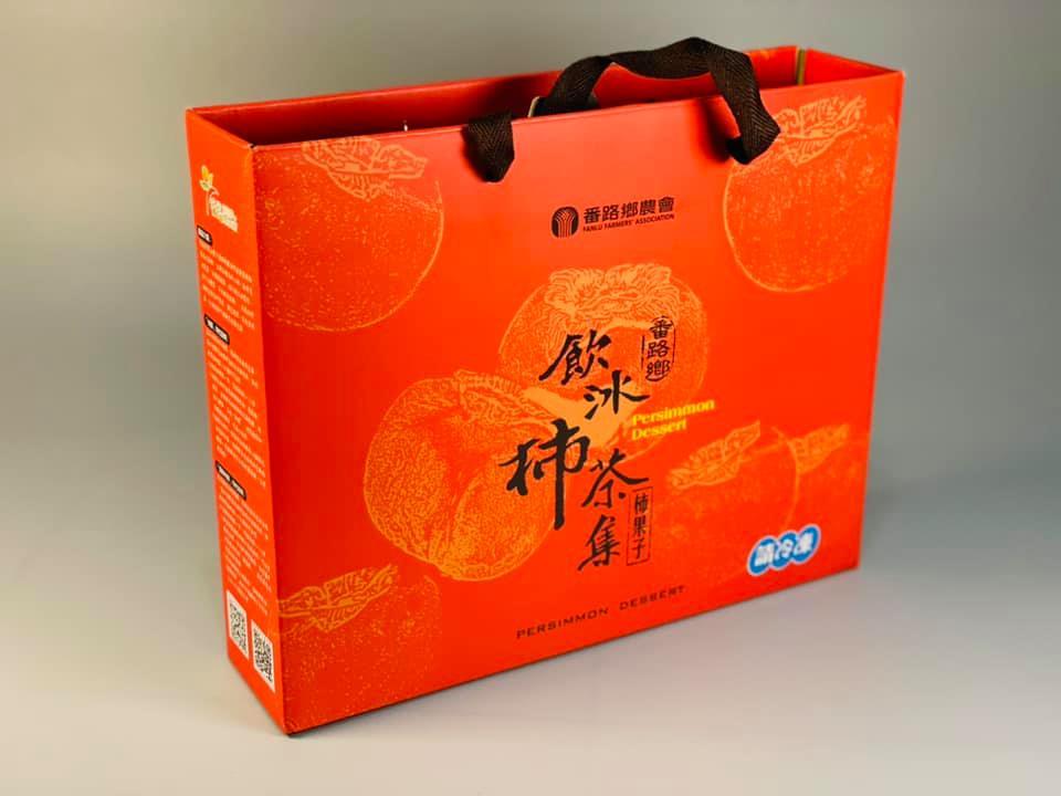 頂級柿餅禮盒12入/三組/冷凍配送(免運)