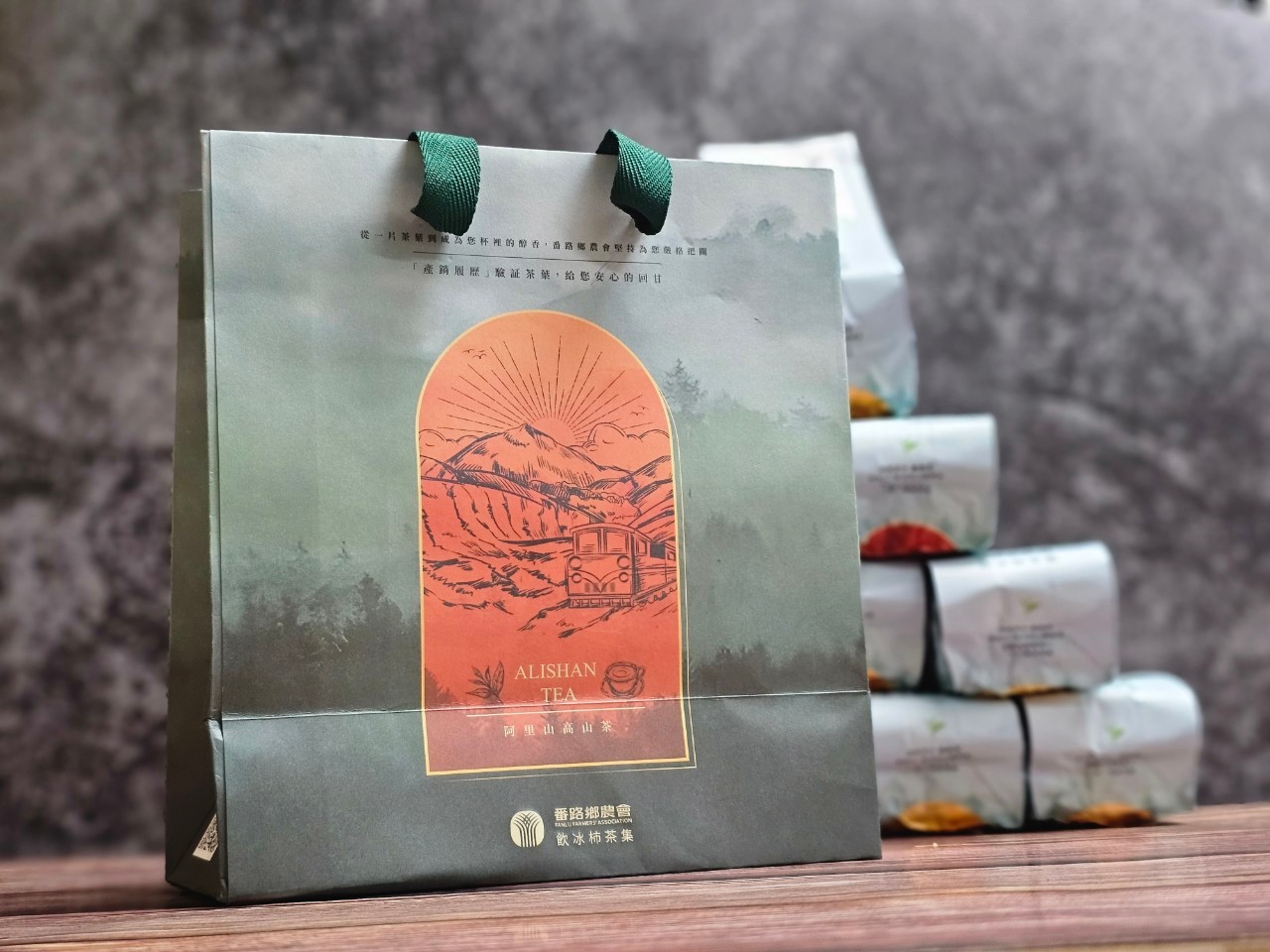 阿里山(春季)手採(烏龍)茶葉/1斤/簡約包裝