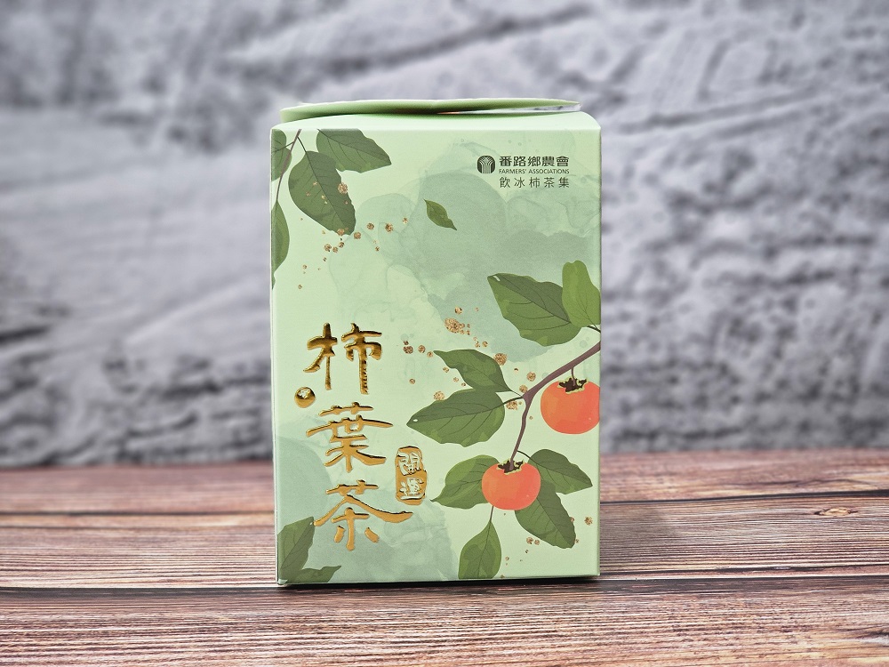 柿葉茶經濟盒