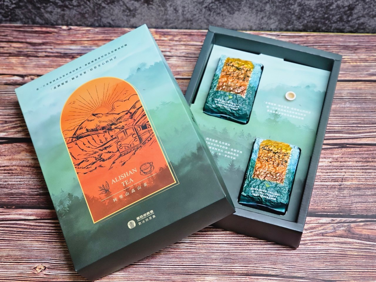 阿里山(春季)手採(烏龍)茶葉禮盒/半斤裝