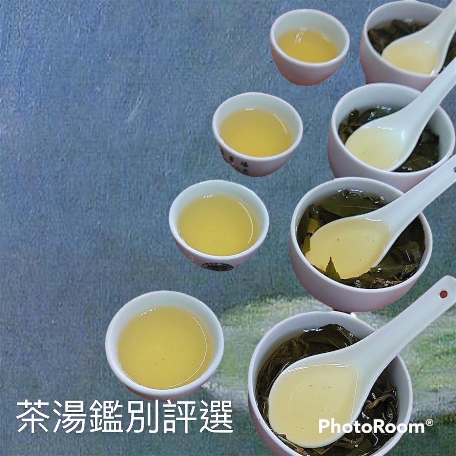 阿里山(冬季)手採(烏龍)茶葉禮盒/1斤裝