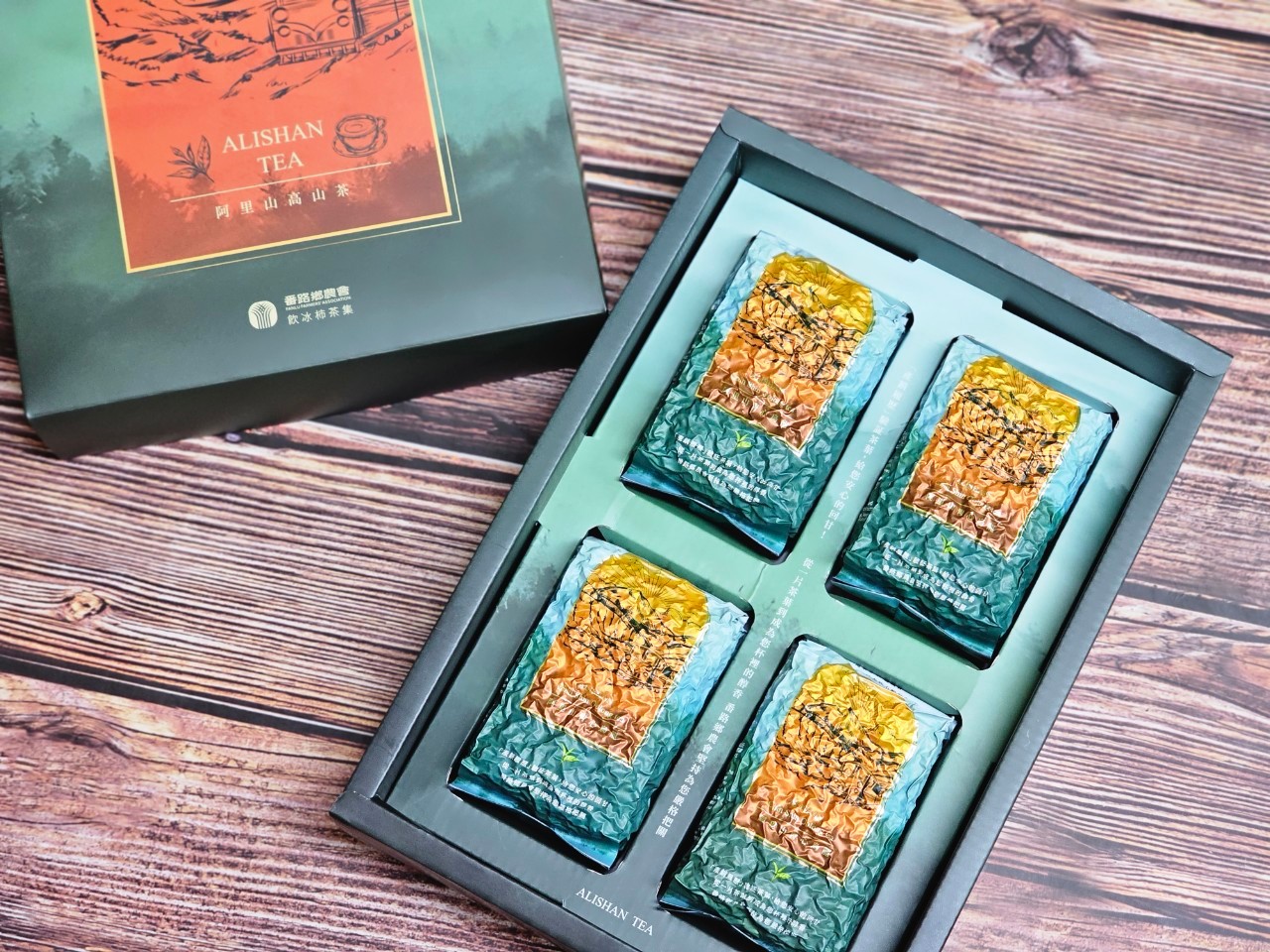 阿里山(秋季)手採(烏龍)茶葉禮盒/1斤裝