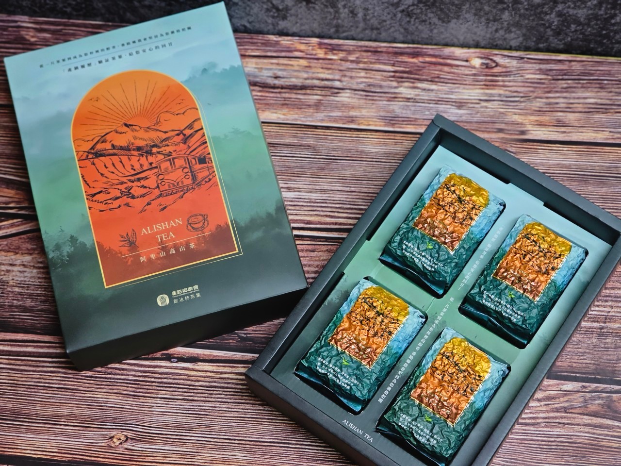 阿里山(秋季)手採(烏龍)茶葉禮盒/1斤裝