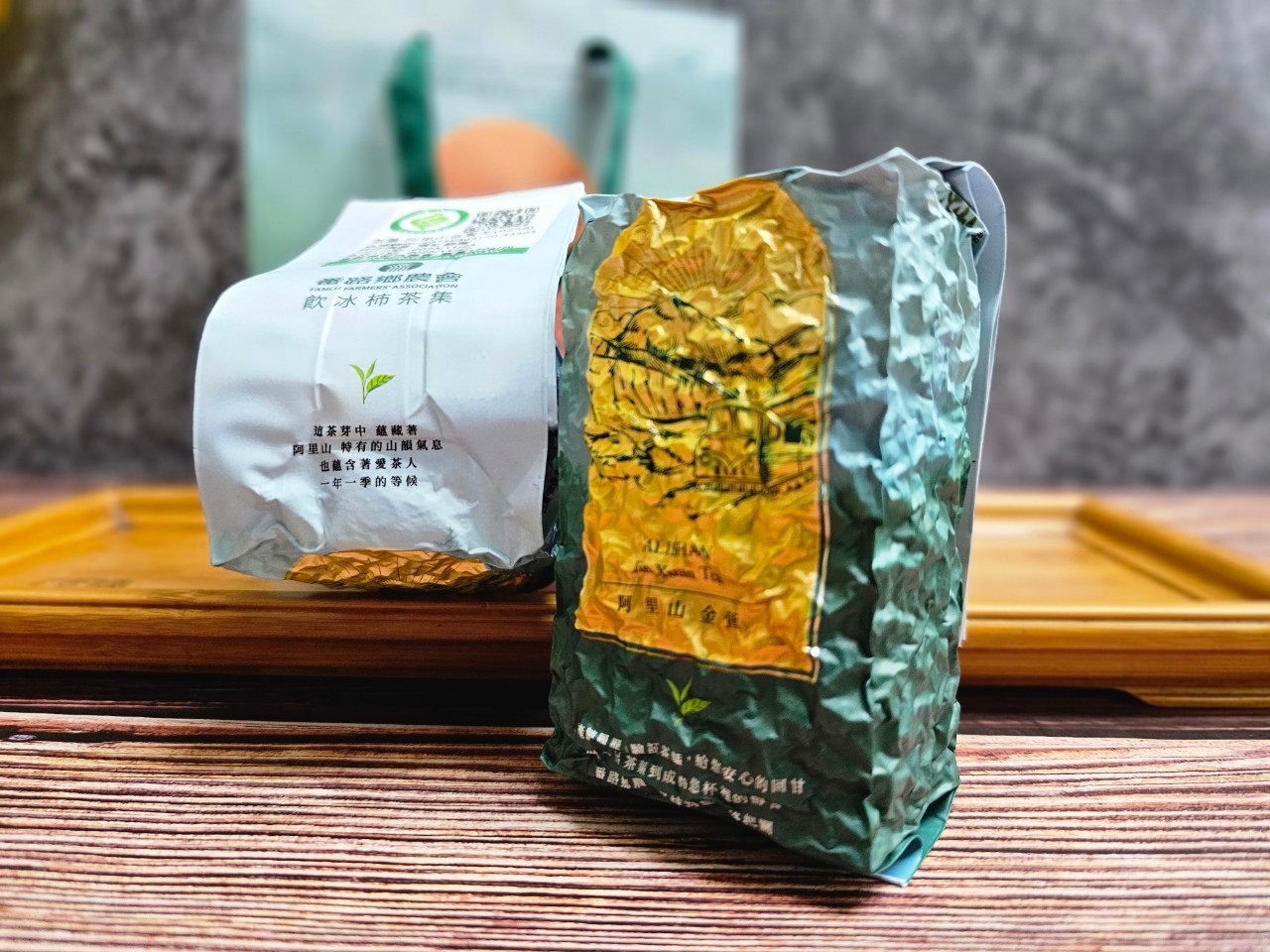 阿里山(春季)手採(金萱)茶葉/半斤/簡約包裝