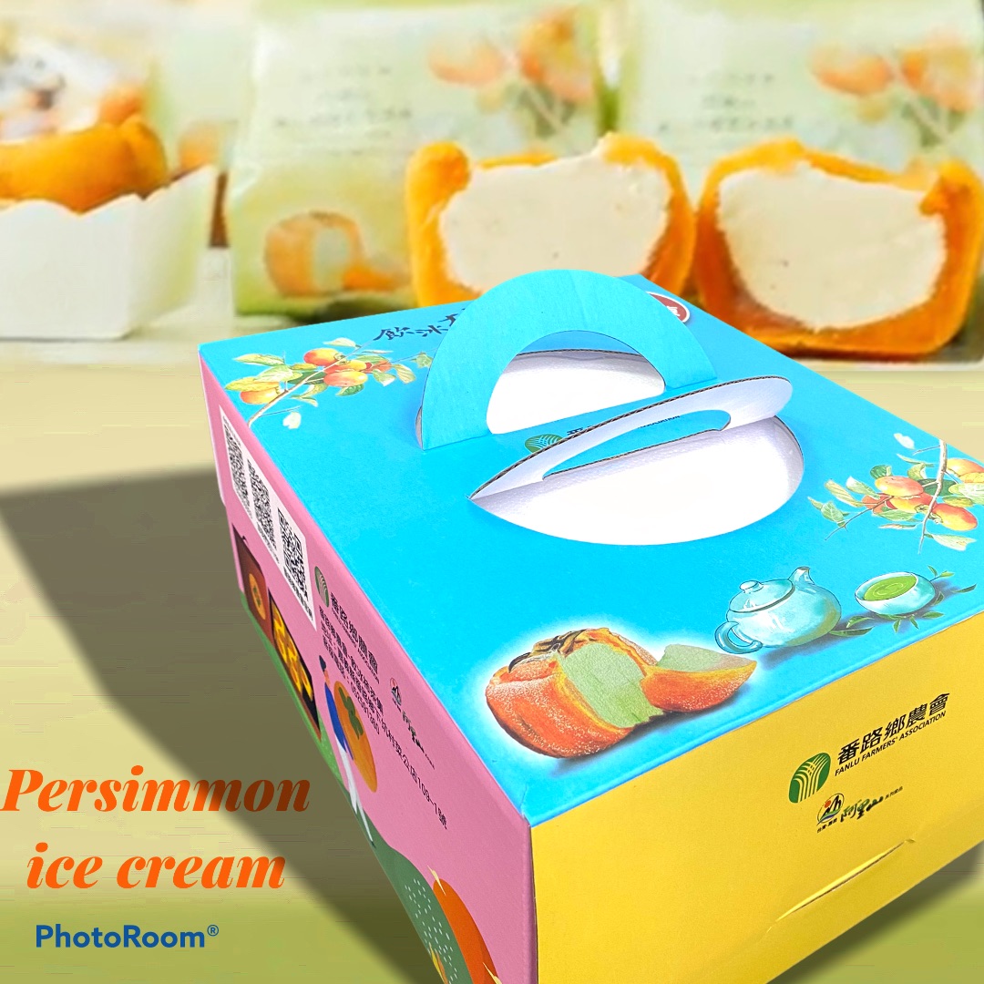 阿里山(柿果子&茶果子)冰淇淋禮盒8入/2組(免運)~預計11月底供貨