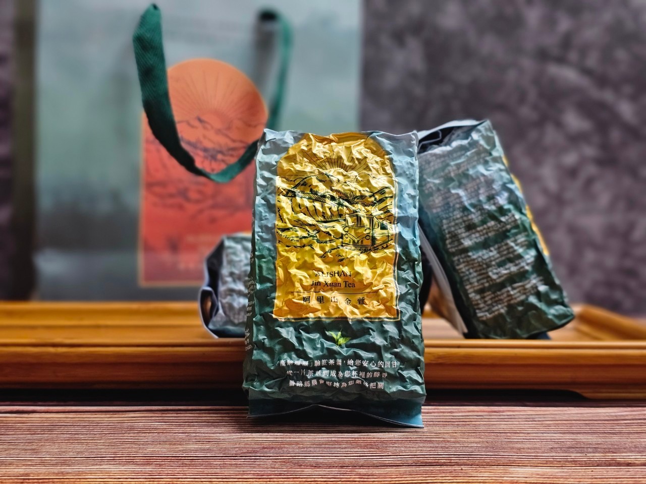 阿里山(冬季)手採(金萱)茶葉/半斤/簡約包裝