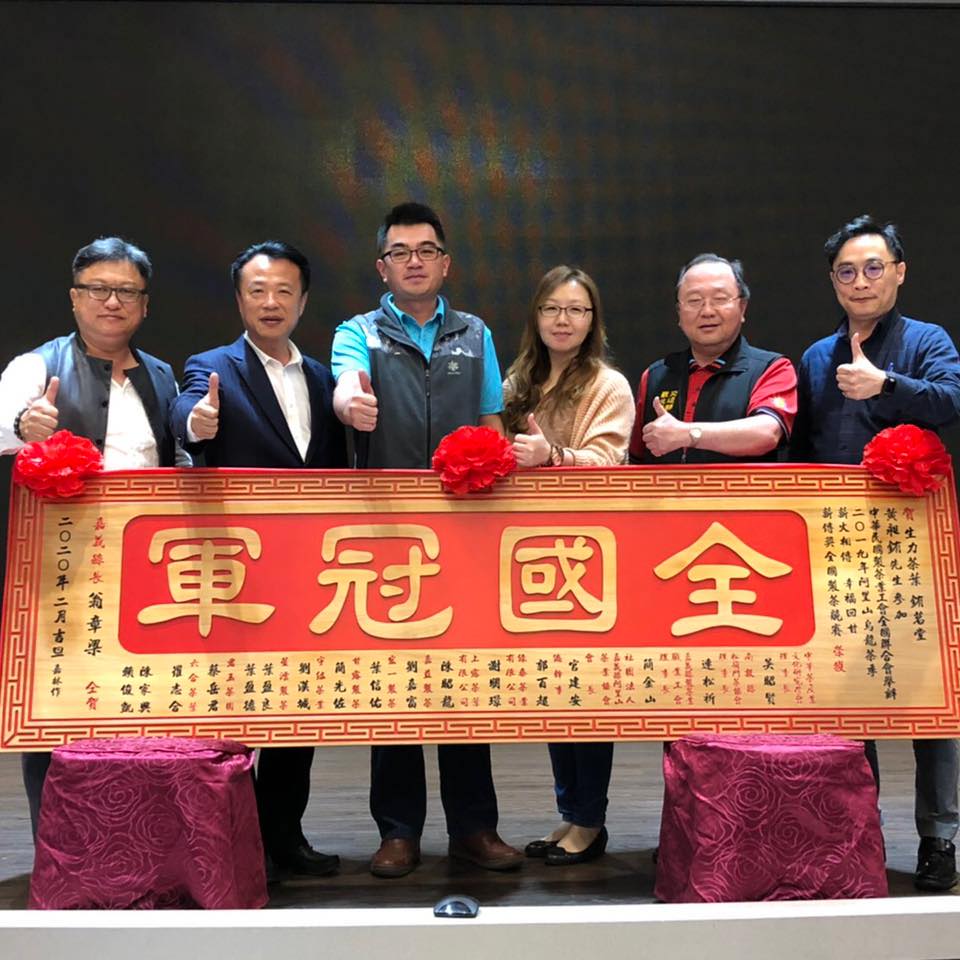 阿里山-蜜香烏龍茶/半斤簡約包裝/在地青農-黃昶銪