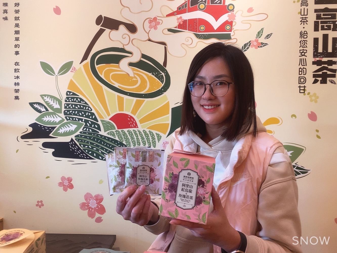 阿里山小葉種紅烏龍&玫瑰花茶