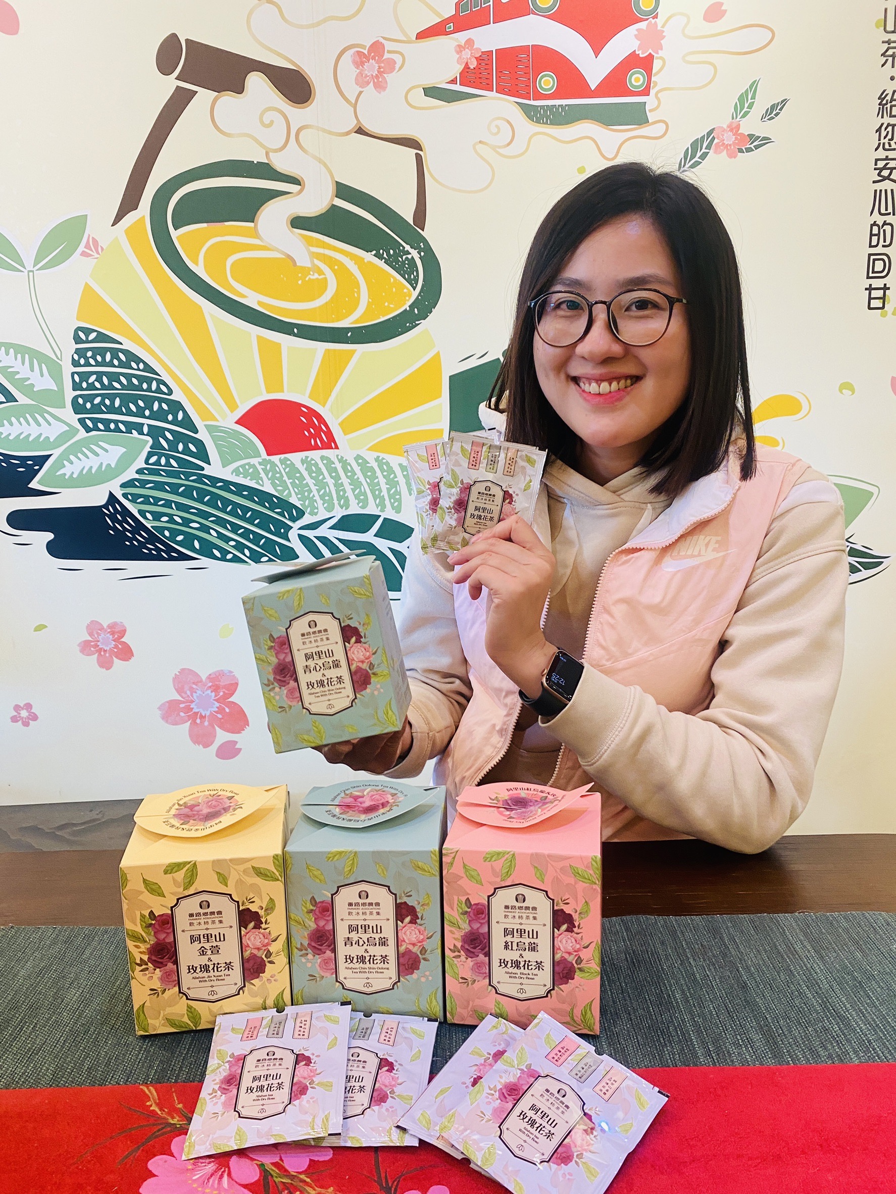 阿里山玫瑰花茶-綜合伴手禮/青心烏龍+紅烏龍+金萱