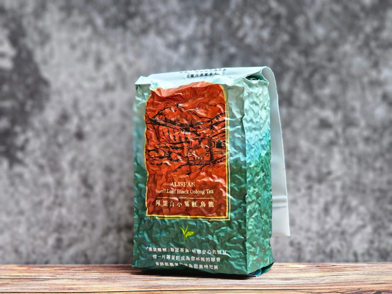 阿里山紅烏龍1斤/簡約包裝