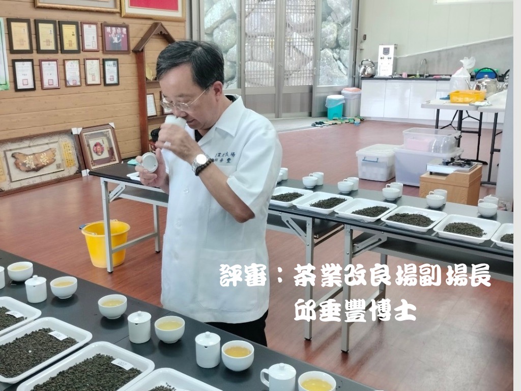 阿里山分級評鑑(烏龍春茶)頭等獎/半斤精裝禮盒