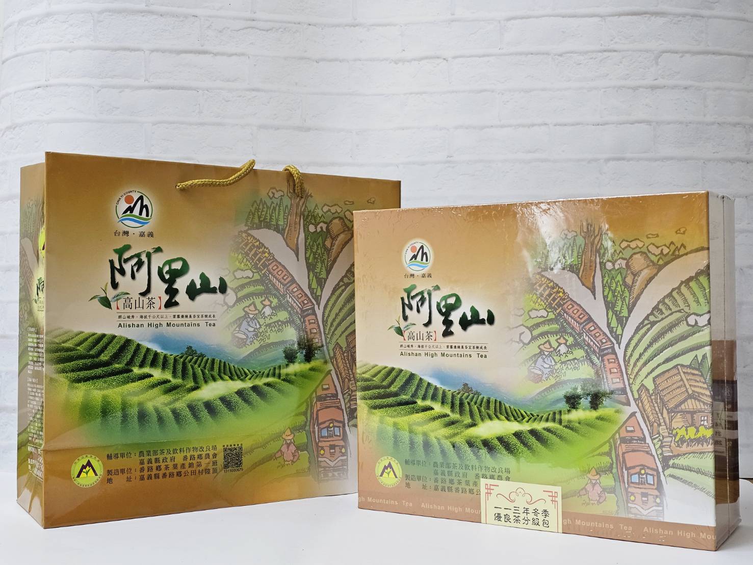 阿里山分級評鑑(烏龍冬茶)頭等獎/半斤精裝禮盒