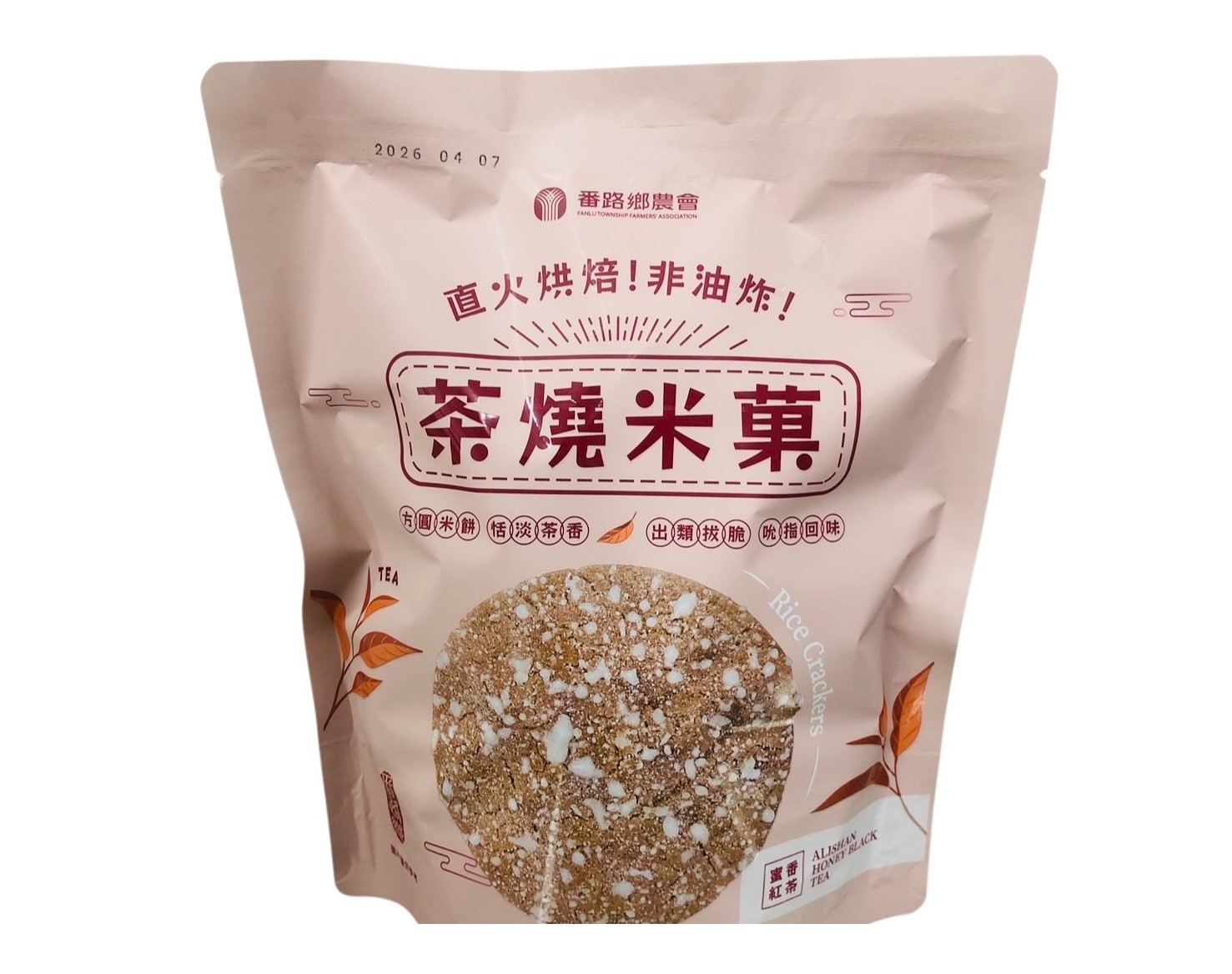 茶燒米菓-蜜香紅茶(雪花)