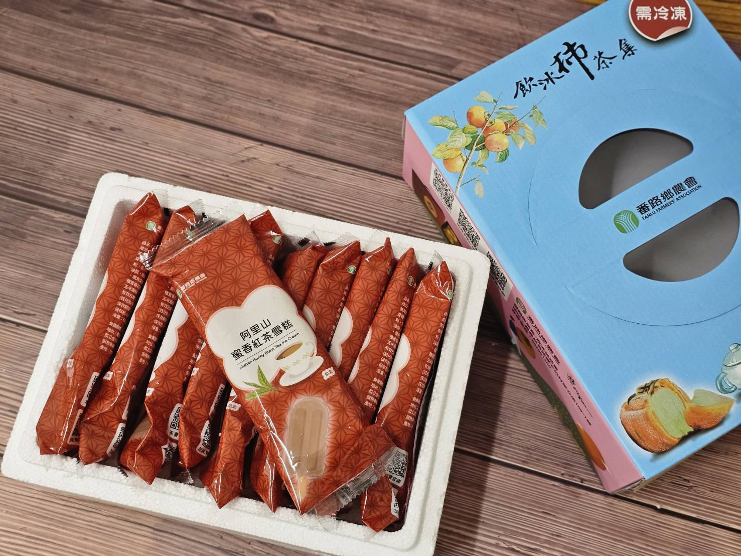 阿里山蜜香紅茶（雪糕）禮盒10入(免運)
