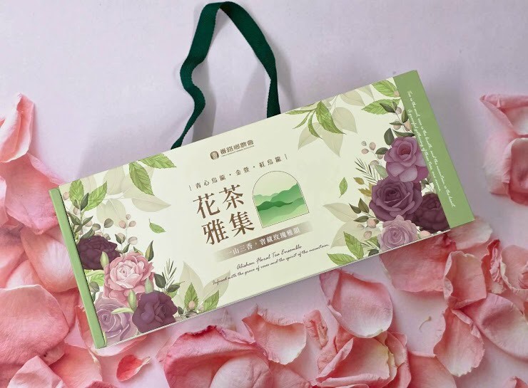 【阿里山玫瑰花茶系列*花茶雅集】