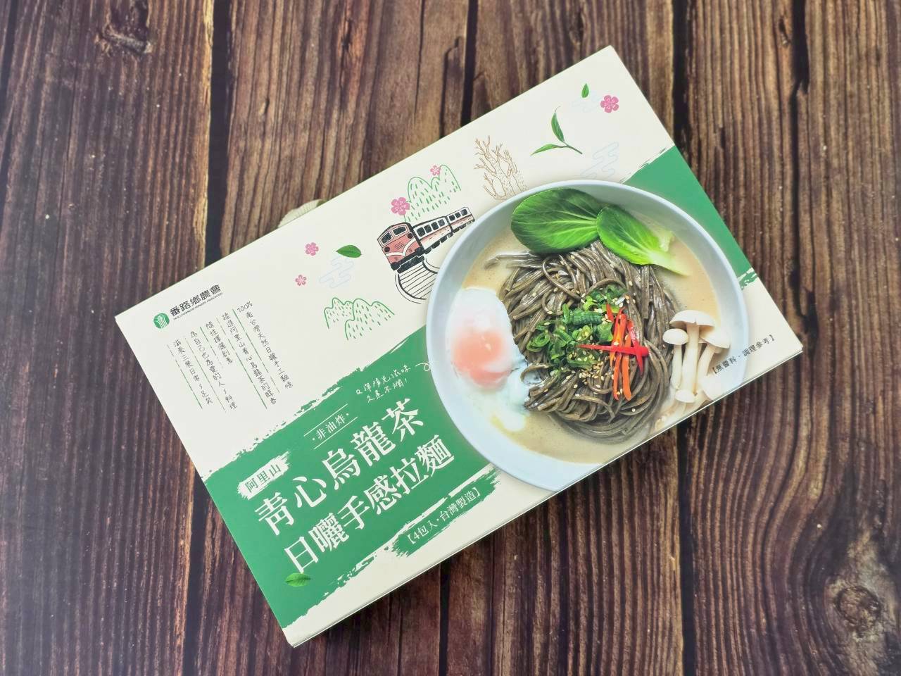 阿里山青心烏龍茶日曬手感拉麵禮盒